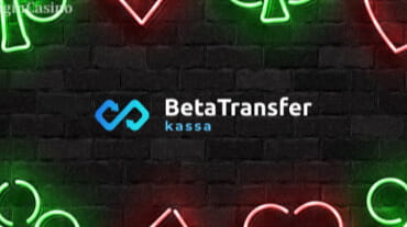 Картинка для статьи